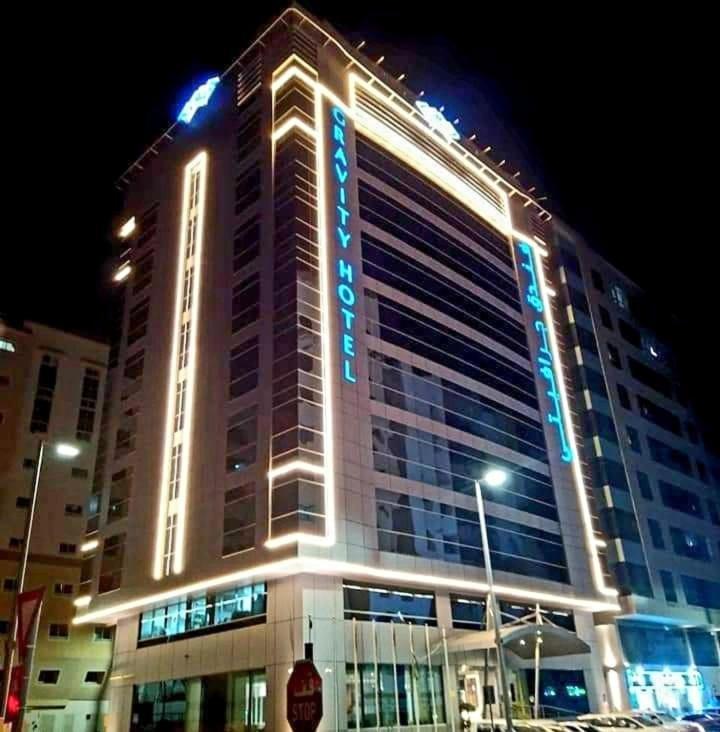 Gravity Hotel Abu Dhabi Eksteriør billede